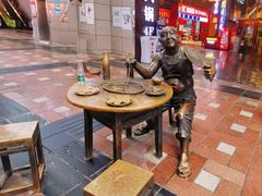 大堂-八一路好吃街(雨田商务大厦店)