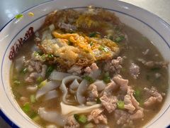 -羅秋明手工粉面
