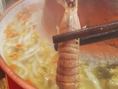 -爱新觉罗福臨火锅馆(万科滑雪场店)