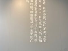 -北京鲁迅博物馆(北京新文化运动纪念馆鲁博馆区)