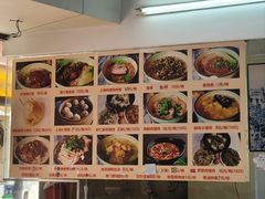 -食惠里小笼包面馆(越秀店)