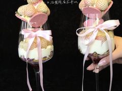 -翡翠鸟精品泰国菜(北辰财富中心店)