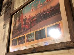 -人民公社铁锅炖·东北菜(卫国道店)