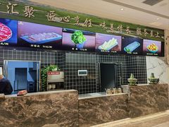 -白鹿苑蒙餐(鄂温克宾馆店)