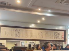 -东泰祥生煎馆(陕西南路店)