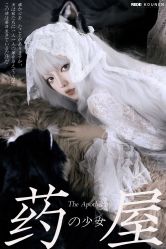 -持熹光年写真体验馆