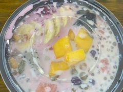 -串妹花式冰粉(乐山总店)