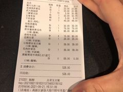 -老牌坊鲁菜名店(美莲广场店)