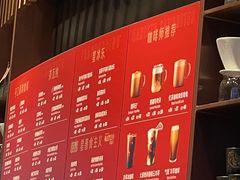 -星巴克臻选(北京富力家园店)