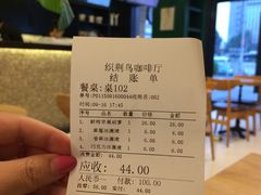 -织荆鸟咖啡(首开福茂店)