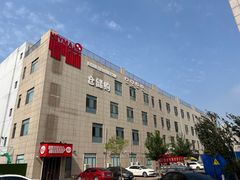 -嘿嘛仓储购(华明店)