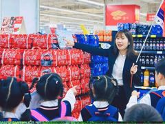 -金豆子幼稚园