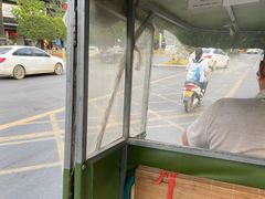 -马文章胖子甑糕(洒金桥店)