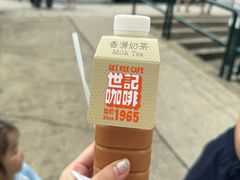 -世记咖啡(氹仔外卖店)