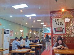 -四方面荘(常丰花园店)
