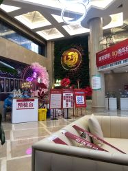 -南京康美美容医院·旗舰店