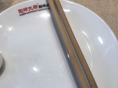 -阳坊大都涮羊肉(阳坊总店)