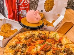 -达美乐比萨(国瑞北路店)