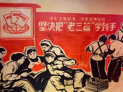 -重庆大队长火锅(凤城八路店)