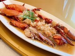 蒜蓉波斯龙虾-海港大酒店(海港大厦店)