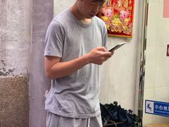 -添發碗仔翅美食