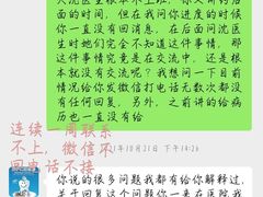 -团圆口腔·种植中心(锦江院区)
