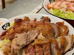 -吾家香港烧腊专门店