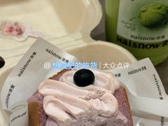 -中航城君尚购物中心