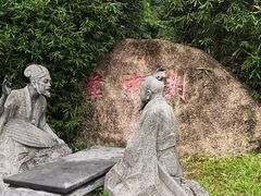 -深圳国际园林花卉博览园