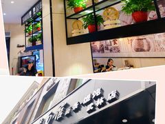 -阿琴面馆(武林路店)