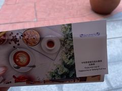 -Buonissimo(佛罗伦萨小镇店)