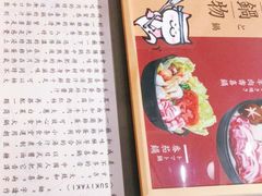 -小条食堂(筼筜天虹店)