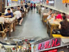 -来龍儿鲜切牛肉自助老火锅
