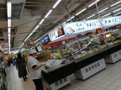 -沃尔玛购物广场(仓山万达店)