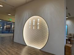 -蟹家大院(保利时光里店)
