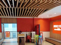 -季季红火锅(长沙步行街店)