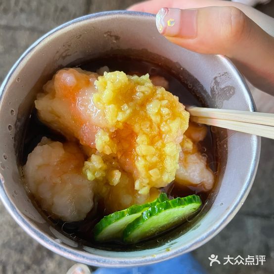 虾有料虾滑铺子