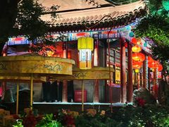 -白家大院·王府宫廷菜(苏州街店)