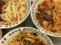 -梅溪·小伙子干挑面(安吉总店)