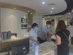 -天津大学爱尔眼科医院(天津总院)