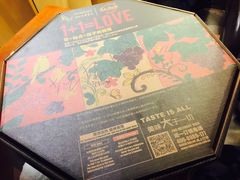 -Tubestation站点比萨(五道营店)