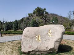 -洛阳古墓博物馆
