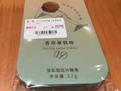 -杭州西湖银泰百货