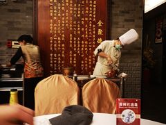 -全聚德(常州店)