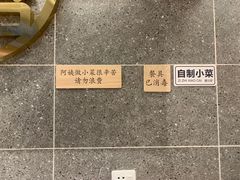 -膳当家黄焖鸡米饭(万达金街店)
