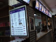 -马三洋芋片(兰州总店)