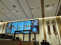 -Tims天好咖啡·贝果(东方广场店)