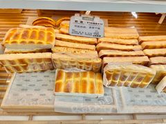 -心乐生活新鲜屋(星海广场店)