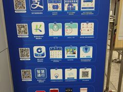 -昆明火车站(地铁站)