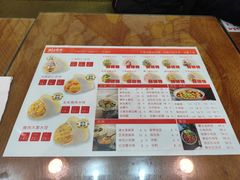 -饺子先生(中粮鸿云悦街店)
